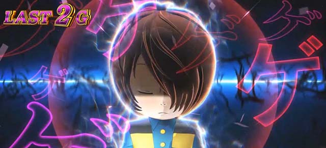 スマスロゲゲゲの鬼太郎覚醒AT継続ジャッジ