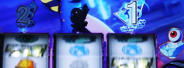 スマスロゲゲゲの鬼太郎覚醒目玉おやじアイコン