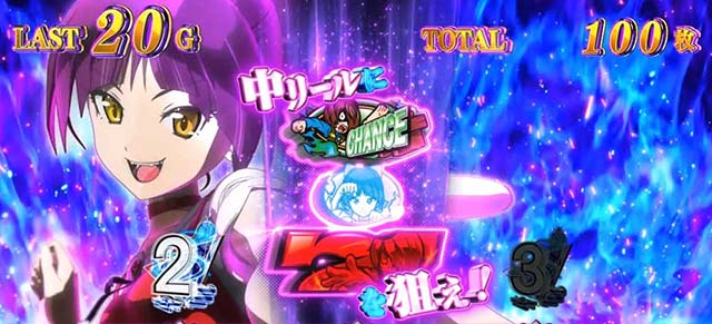 スマスロゲゲゲの鬼太郎覚醒狙えカットイン