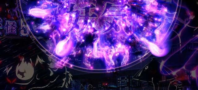 スマスロゲゲゲの鬼太郎覚醒百鬼夜行ゾーン