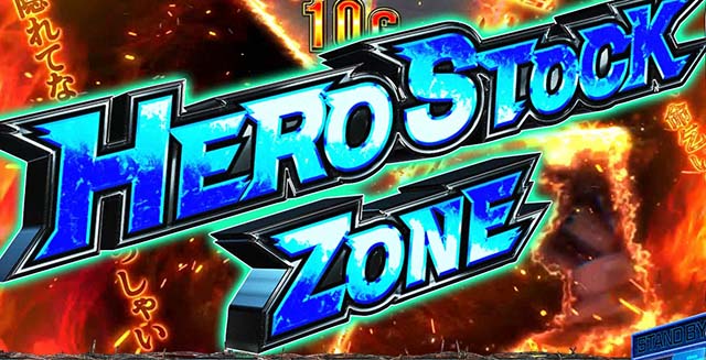 スマスロLワンパンマンCZ