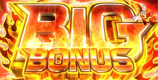 スマスロワンパンマンBIGボーナス概要