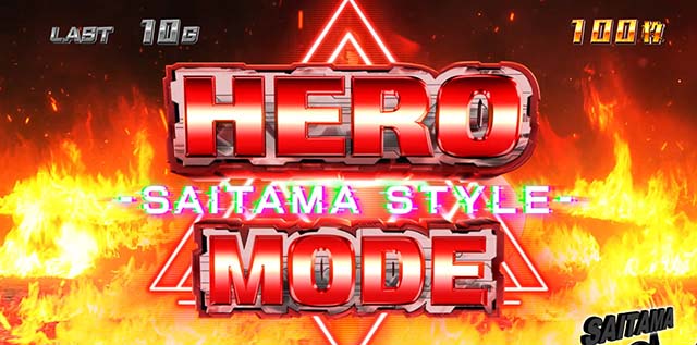 スマスロワンパンマンBIGボーナス概要