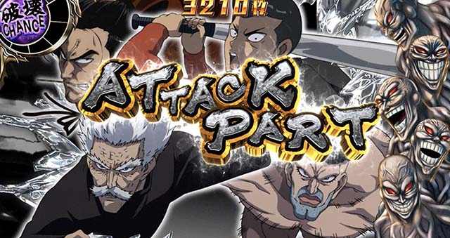 スマスロワンパンマンAT概要（バトルモード選択）