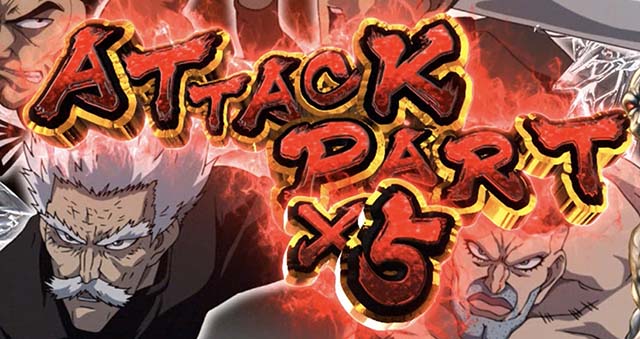 スマスロワンパンマンAT概要（バトルモード選択）