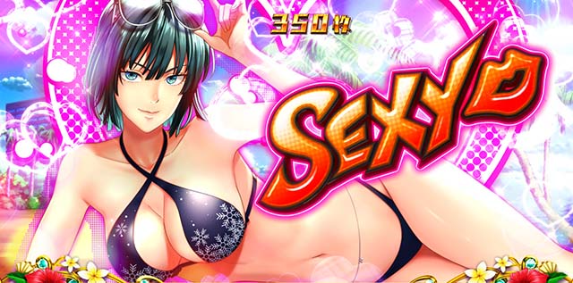 スマスロLワンパンマンAT