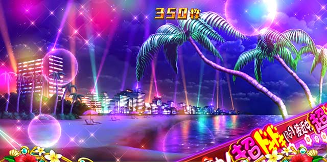 スマスロLワンパンマンAT