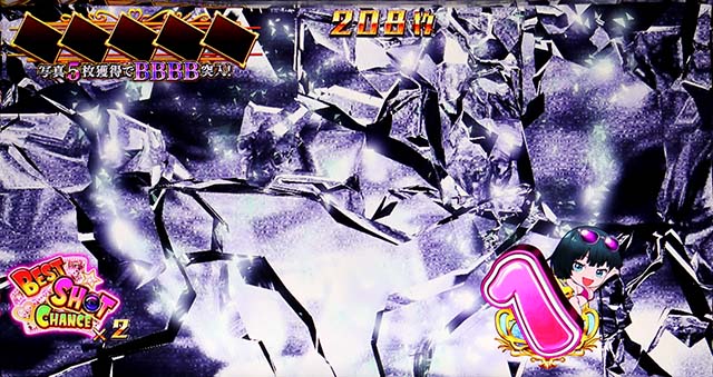 スマスロLワンパンマンAT後CZ