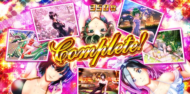 スマスロLワンパンマンAT後CZ