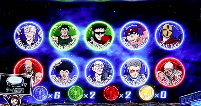 スマスロLワンパンマンC.A.C