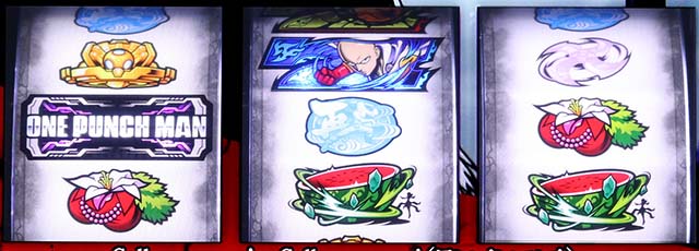 スマスロLワンパンマンレア役