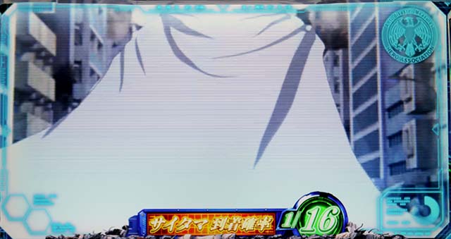 スマスロLワンパンマンCZ