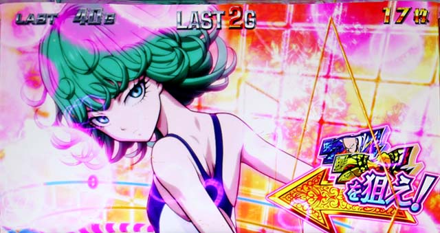 スマスロLワンパンマンBIG