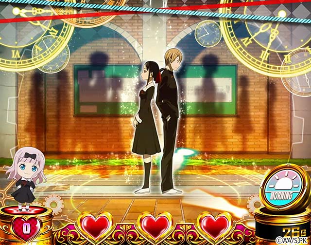 スマスロかぐや様は告らせたい時計