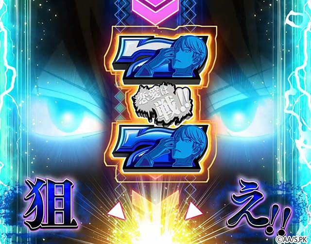 スマスロかぐや様は告らせたい特化ゾーン