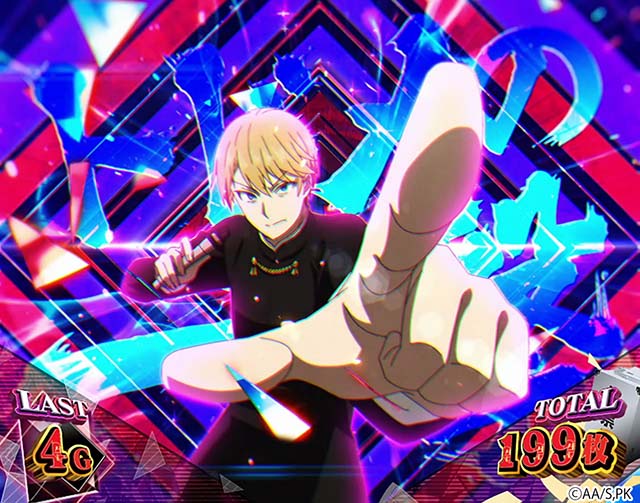 スマスロLかぐや様は告らせたいBIG舌戦バトル