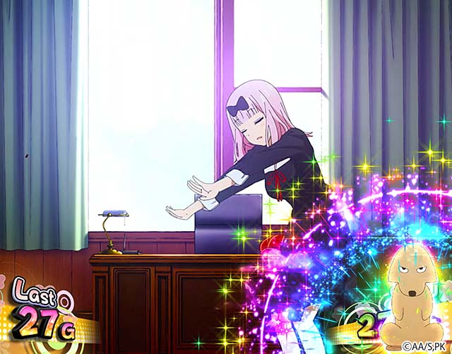 スマスロLかぐや様は告らせたいペスモード