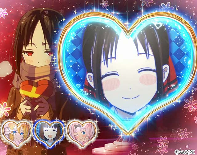 スマスロかぐや様は告らせたい特化ゾーン