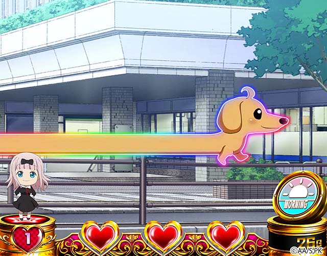 スマスロかぐや様は告らせたいプレミアム演出