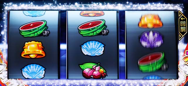 スマスロこの素晴らしい世界に祝福を!ボーナス中の打ち方