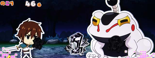 スマスロこの素晴らしい世界に祝福を!このすばタイム中の打ち方