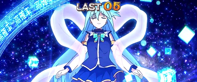 スマスロこの素晴らしい世界に祝福を!プチRT