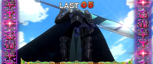 スマスロこの素晴らしい世界に祝福を!プチRT