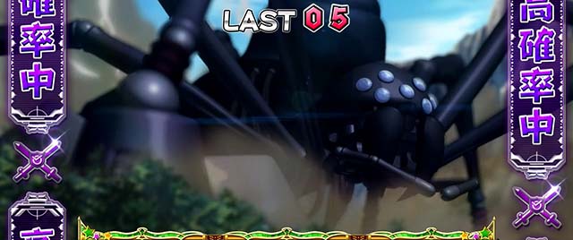 スマスロこの素晴らしい世界に祝福を!プチRT