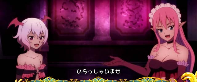 スマスロこの素晴らしい世界に祝福を!演出