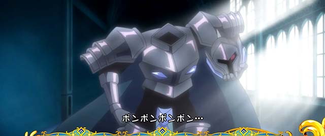 スマスロこの素晴らしい世界に祝福を!演出