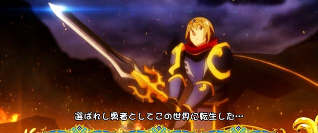 スマスロこの素晴らしい世界に祝福を!演出