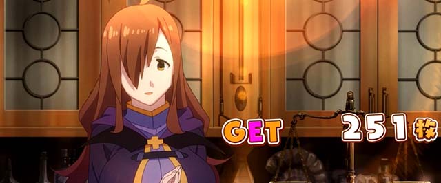 スマスロこの素晴らしい世界に祝福を!BIG終了画面