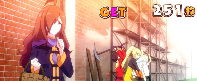 スマスロこの素晴らしい世界に祝福を!BIG終了画面