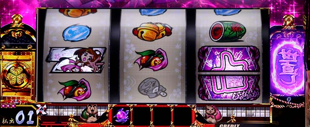 スマスロ黄門ちゃま天裏提灯モード