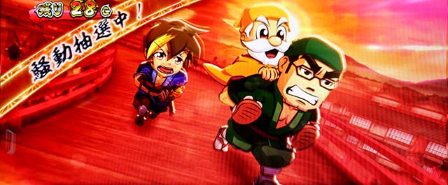 スマスロ黄門ちゃま天天下泰平ゲート概要