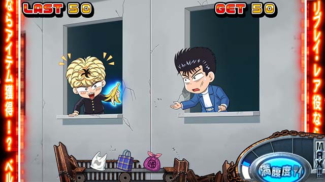 スマスロ今日から俺は今日俺ボーナス