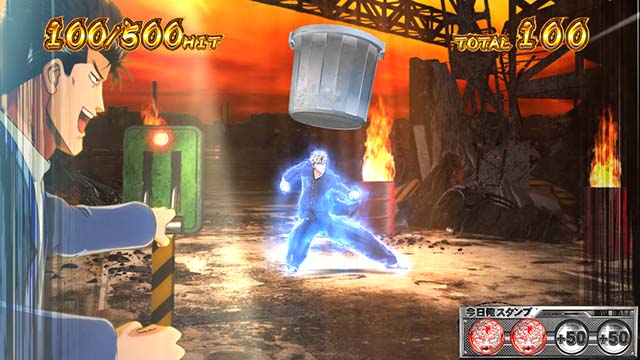 スマスロ今日から俺は勲章ボーナスの枚数上乗せ告知