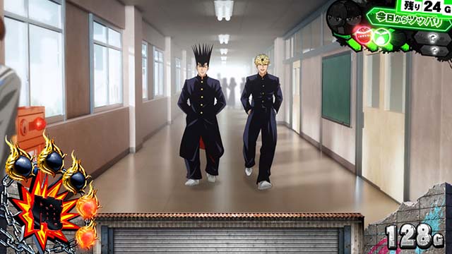 スマスロ今日から俺はステージ