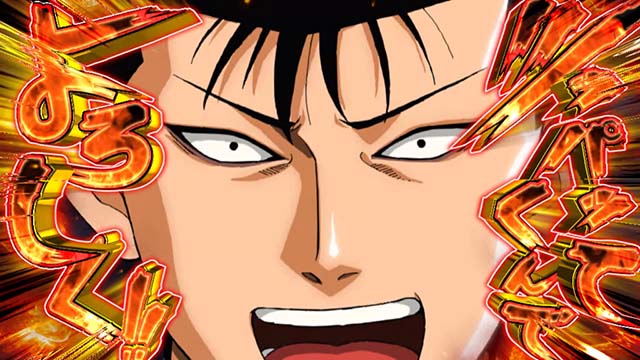 スマスロ今日から俺は示唆