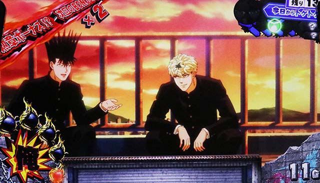 スマスロ今日から俺はトラブルメーカー