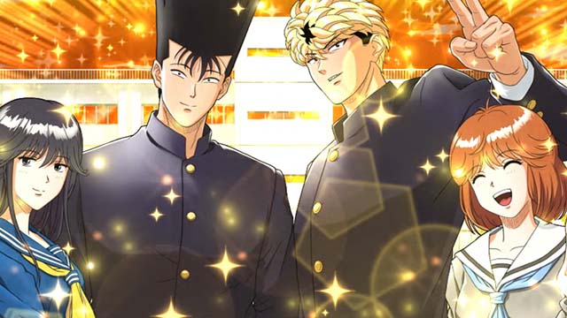 スマスロ今日から俺は勲章ボーナス終了画面