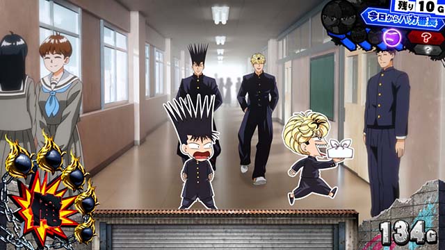 スマスロ今日から俺はミニキャラ