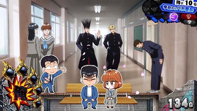 スマスロ今日から俺はミニキャラ