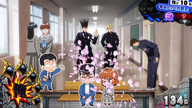 スマスロ今日から俺はミニキャラ