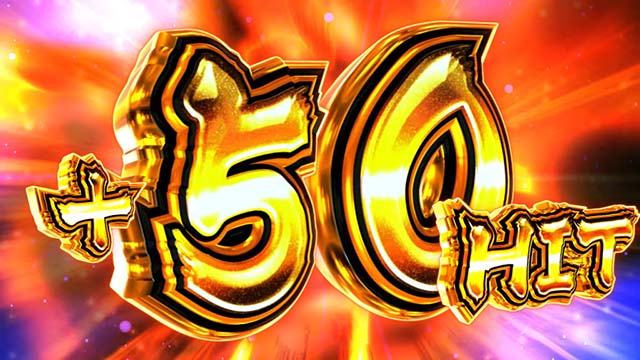 スマスロ今日から俺は勲章ボーナスチャンス告知中の上乗せタイミング