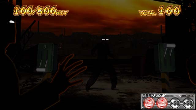 スマスロ今日から俺は勲章ボーナスチャンス告知