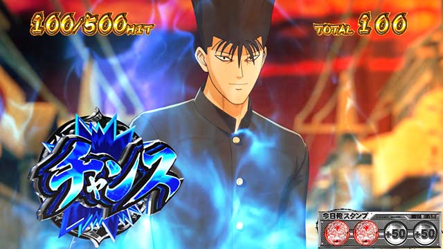 スマスロ今日から俺は勲章ボーナスチャンス告知