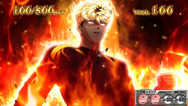 スマスロ今日から俺は勲章ボーナスチャンス告知