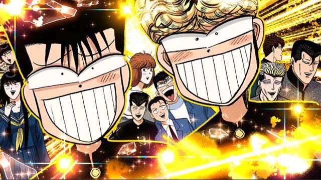 スマスロ今日から俺はアイキャッチ