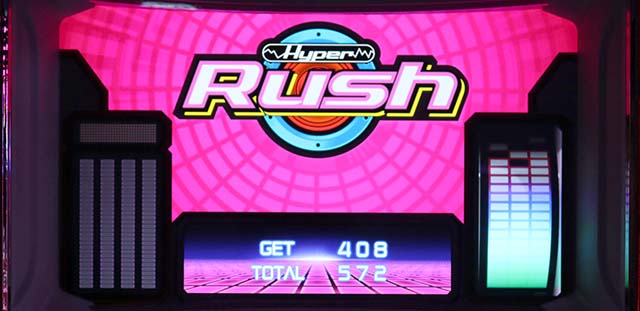 パチスロハイパーラッシュBIG終了画面